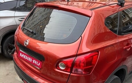 Nissan Qashqai, 2007 год, 885 000 рублей, 2 фотография