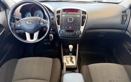KIA cee'd I рестайлинг, 2012 год, 760 000 рублей, 13 фотография