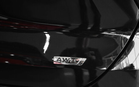 Geely Atlas, 2025 год, 3 970 990 рублей, 7 фотография