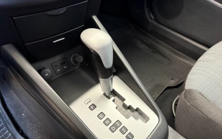 KIA cee'd I рестайлинг, 2012 год, 760 000 рублей, 17 фотография