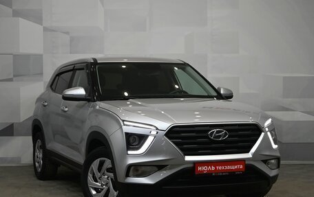 Hyundai Creta, 2021 год, 2 450 000 рублей, 3 фотография