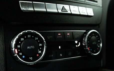 Mercedes-Benz C-Класс, 2011 год, 1 249 585 рублей, 15 фотография