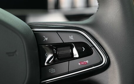 Geely Atlas, 2025 год, 3 970 990 рублей, 13 фотография