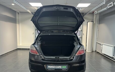 Opel Astra H, 2008 год, 499 000 рублей, 7 фотография