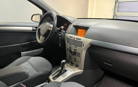 Opel Astra H, 2008 год, 499 000 рублей, 11 фотография