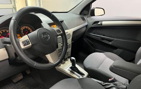 Opel Astra H, 2008 год, 499 000 рублей, 8 фотография