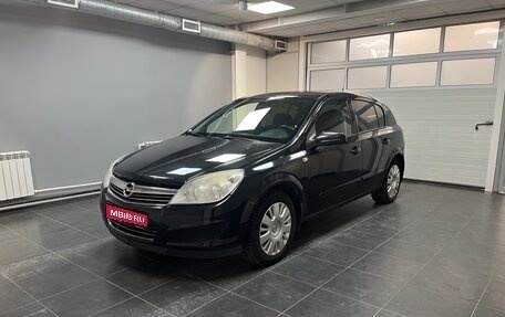 Opel Astra H, 2008 год, 499 000 рублей, 1 фотография