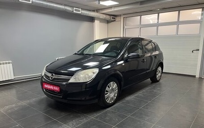 Opel Astra H, 2008 год, 499 000 рублей, 1 фотография