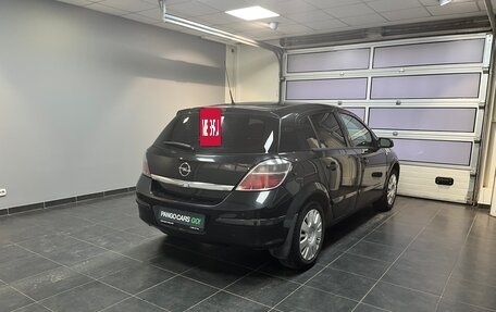 Opel Astra H, 2008 год, 499 000 рублей, 6 фотография