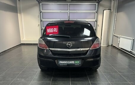 Opel Astra H, 2008 год, 499 000 рублей, 5 фотография