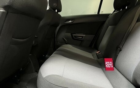 Opel Astra H, 2008 год, 499 000 рублей, 14 фотография