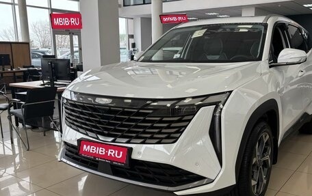 Geely Atlas, 2025 год, 3 970 990 рублей, 1 фотография