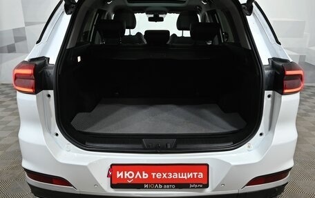 Chery Tiggo 7 Pro, 2021 год, 1 600 000 рублей, 6 фотография