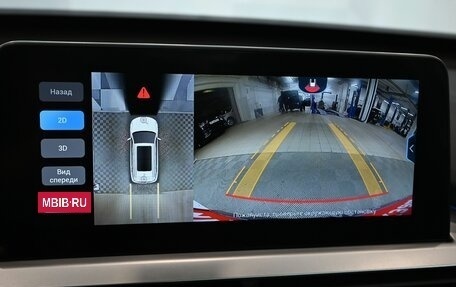 Chery Tiggo 7 Pro, 2021 год, 1 600 000 рублей, 20 фотография