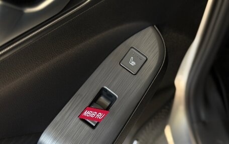 Haval Jolion, 2026 год, 2 449 000 рублей, 19 фотография