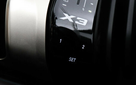 BMW X3, 2025 год, 8 070 000 рублей, 11 фотография