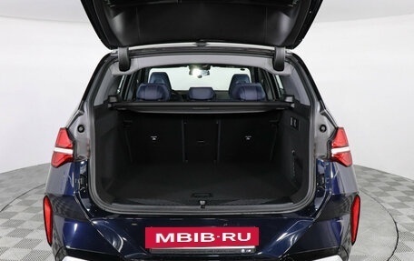 BMW X3, 2025 год, 8 070 000 рублей, 7 фотография
