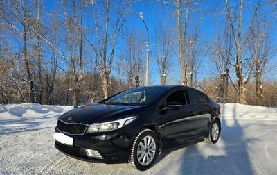 KIA Cerato III, 2018 год, 1 300 000 рублей, 1 фотография