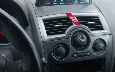 Renault Megane II, 2007 год, 350 000 рублей, 1 фотография