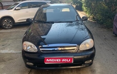 Chevrolet Lanos I, 2006 год, 340 000 рублей, 1 фотография