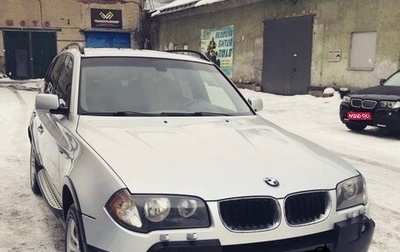 BMW X3, 2004 год, 850 000 рублей, 1 фотография