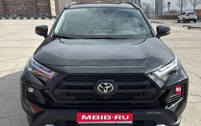 Toyota RAV4, 2024 год, 3 900 000 рублей, 1 фотография