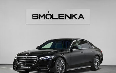 Mercedes-Benz S-Класс, 2022 год, 16 200 000 рублей, 1 фотография