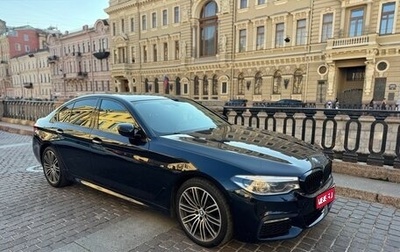 BMW 5 серия, 2018 год, 4 290 000 рублей, 1 фотография