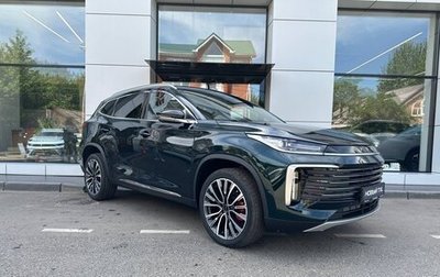 CheryExeed TXL, 2024 год, 4 290 000 рублей, 1 фотография