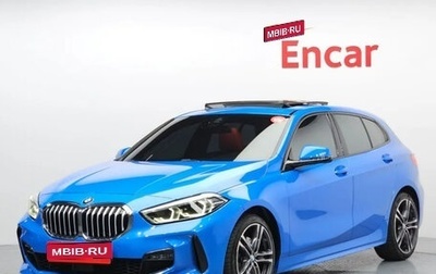 BMW 1 серия, 2021 год, 2 970 000 рублей, 1 фотография