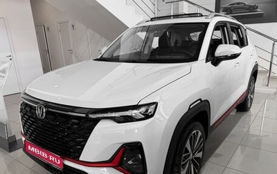 Changan CS35 Plus, 2024 год, 2 709 900 рублей, 1 фотография