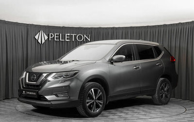 Nissan X-Trail, 2021 год, 2 970 000 рублей, 1 фотография
