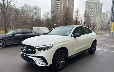 Mercedes-Benz GLC Coupe, 2025 год, 8 499 000 рублей, 1 фотография