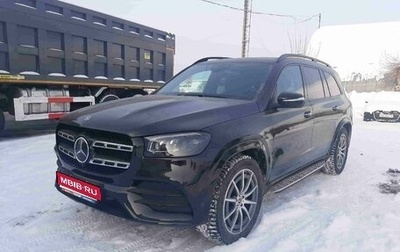 Mercedes-Benz GLS, 2020 год, 11 000 000 рублей, 1 фотография