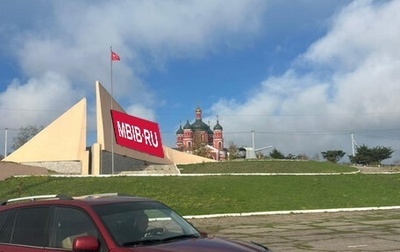 Chery Tiggo (T11), 2013 год, 550 000 рублей, 1 фотография