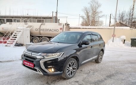 Mitsubishi Outlander III рестайлинг 3, 2018 год, 2 150 000 рублей, 1 фотография
