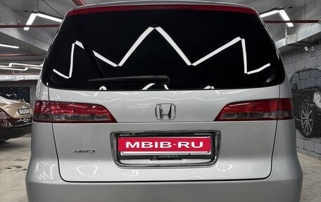 Honda Elysion I, 2004 год, 1 100 000 рублей, 6 фотография