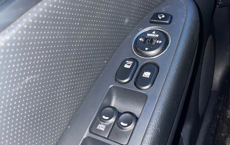 Hyundai i30 I, 2009 год, 625 000 рублей, 17 фотография