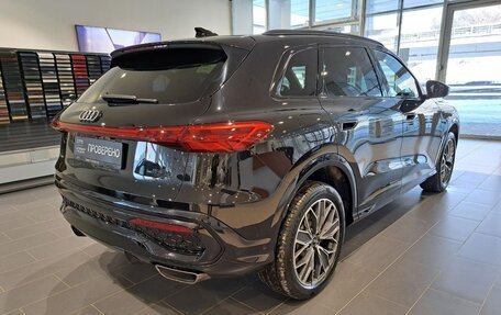 Audi Q5, 2025 год, 7 400 000 рублей, 5 фотография