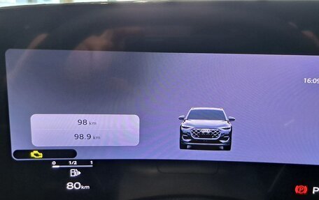 Audi Q5, 2025 год, 7 400 000 рублей, 13 фотография