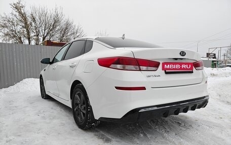 KIA Optima IV, 2019 год, 2 100 000 рублей, 2 фотография