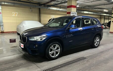 BMW X1, 2017 год, 1 990 000 рублей, 2 фотография