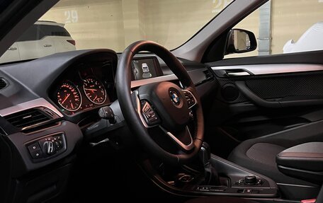 BMW X1, 2017 год, 1 990 000 рублей, 14 фотография