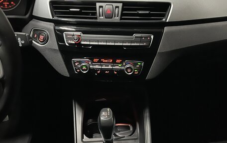 BMW X1, 2017 год, 1 990 000 рублей, 16 фотография