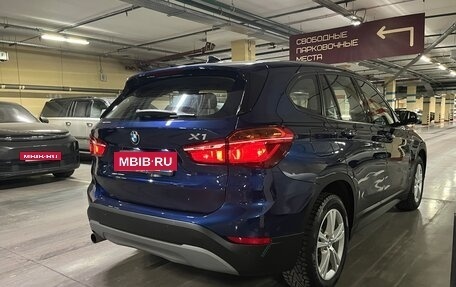 BMW X1, 2017 год, 1 990 000 рублей, 6 фотография