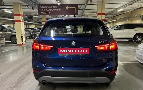 BMW X1, 2017 год, 1 990 000 рублей, 5 фотография