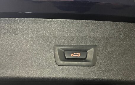 BMW X1, 2017 год, 1 990 000 рублей, 18 фотография