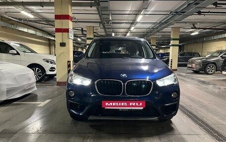 BMW X1, 2017 год, 1 990 000 рублей, 3 фотография
