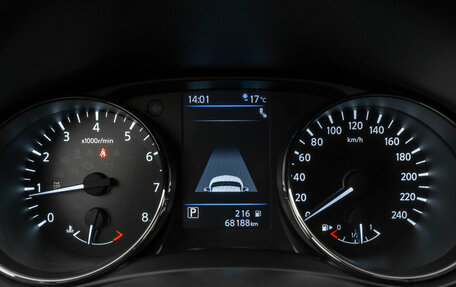 Nissan X-Trail, 2021 год, 2 970 000 рублей, 13 фотография