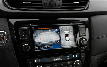 Nissan X-Trail, 2021 год, 2 970 000 рублей, 24 фотография